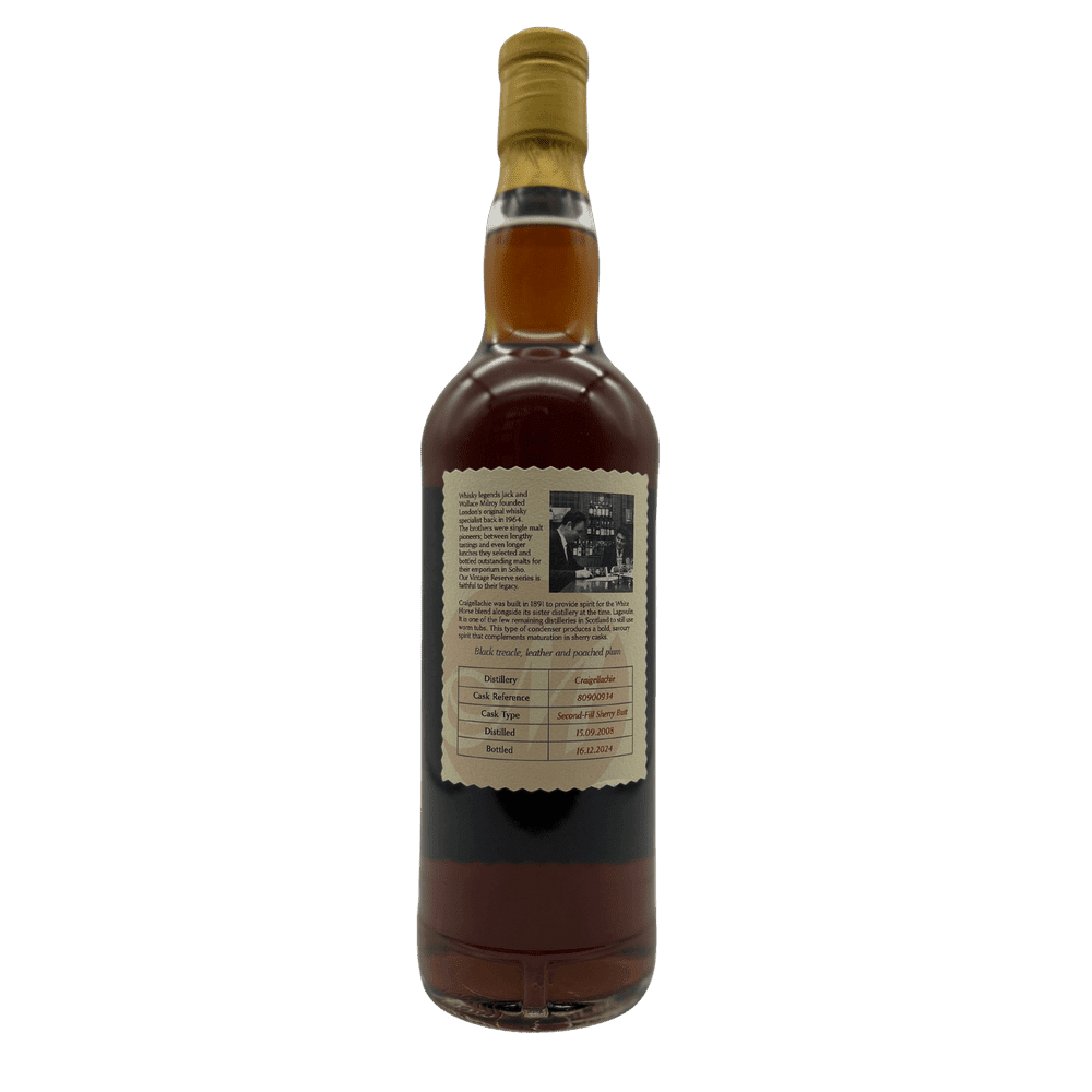 Craigellachie 16 Year Old 2008 Vintage Reserve