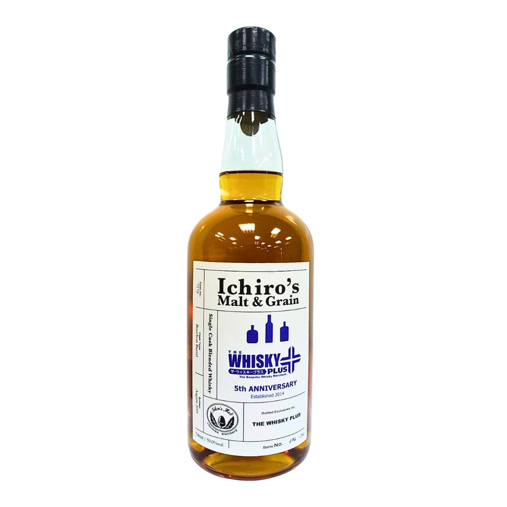 Ichiro's Malt & Grain 2019 5th Anniversary for The Whisky Plus