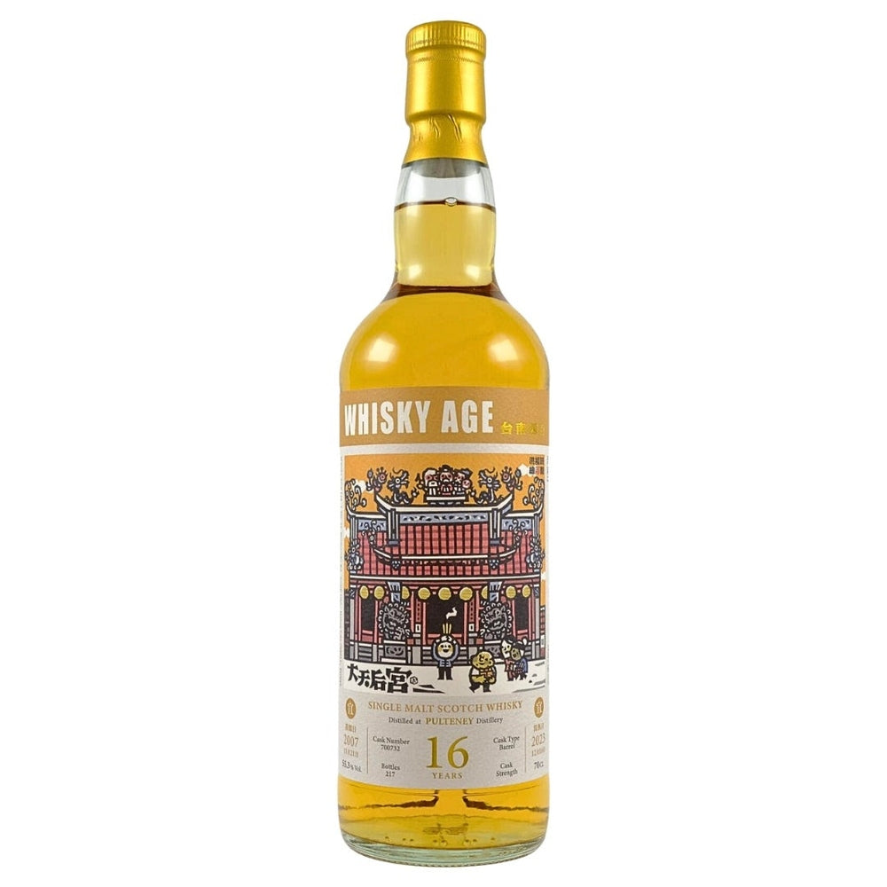 Pulteney 16 Year Old 2007 Whisky Age 55.3% 70cl