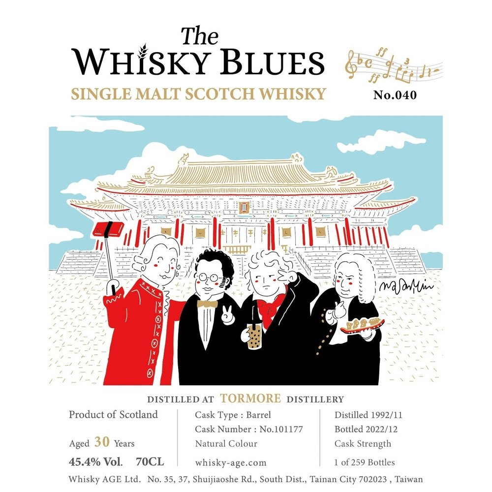 Tormore 30 Year Old 1992 The Whisky Blues - Milroy's of Soho - Whisky