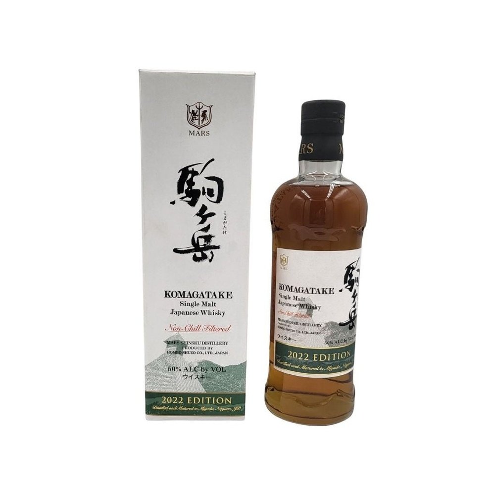 Mars Komagatake Shinshu 2022 Edition - Milroy's of Soho - Whisky