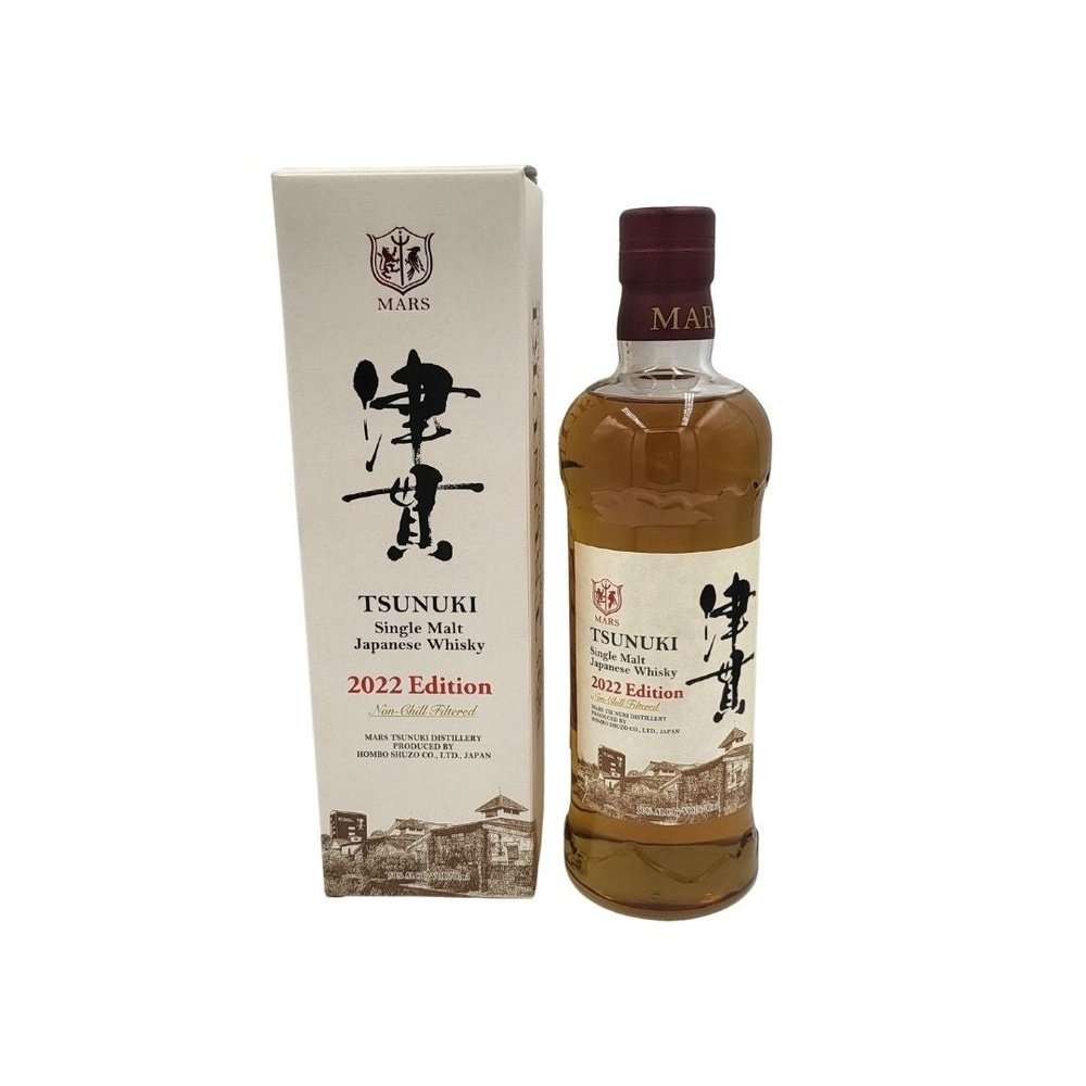 Mars Tsunuki 2022 Edition - Milroy's of Soho - Whisky