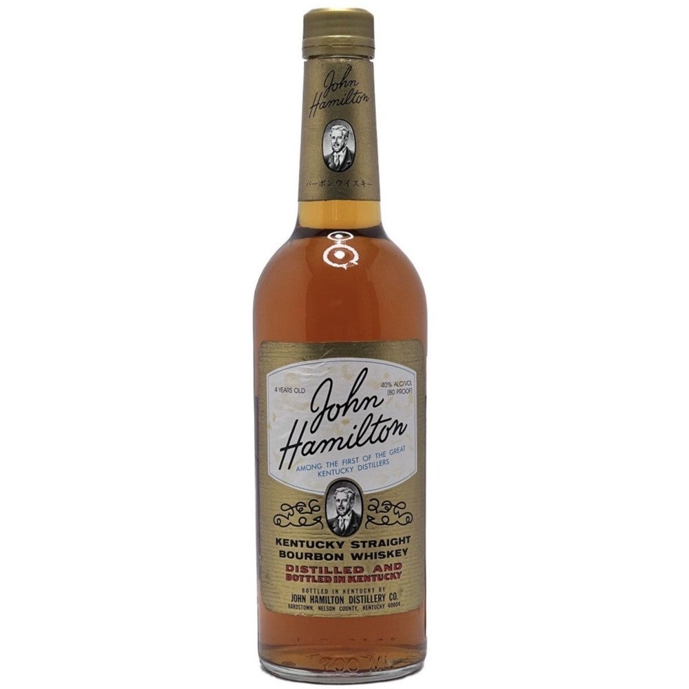 John Hamilton 4 Year Old Japanes Import 1990s - Milroy's of Soho - Whisky
