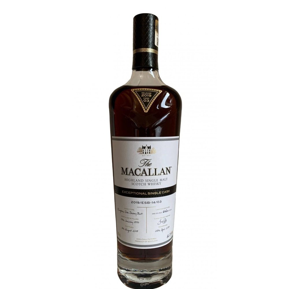 Macallan Exceptional Cask - Milroy's of Soho