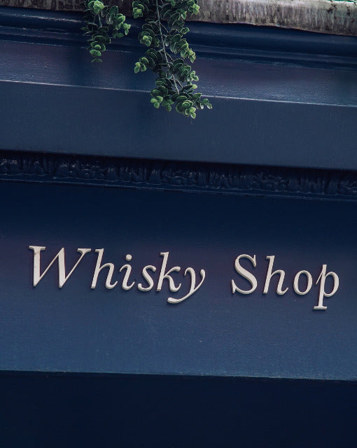 Whisky Shop sign at 3 Greek Street