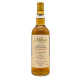Ben Nevis 28 Year Old 1996 Milroy's Vintage Reserve 52.2% 70cl