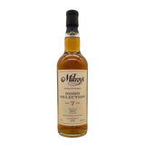 Indiana Rye (MGP) 7 Year Old 2017 Milroy's Soho Selection 56.3% 70cl