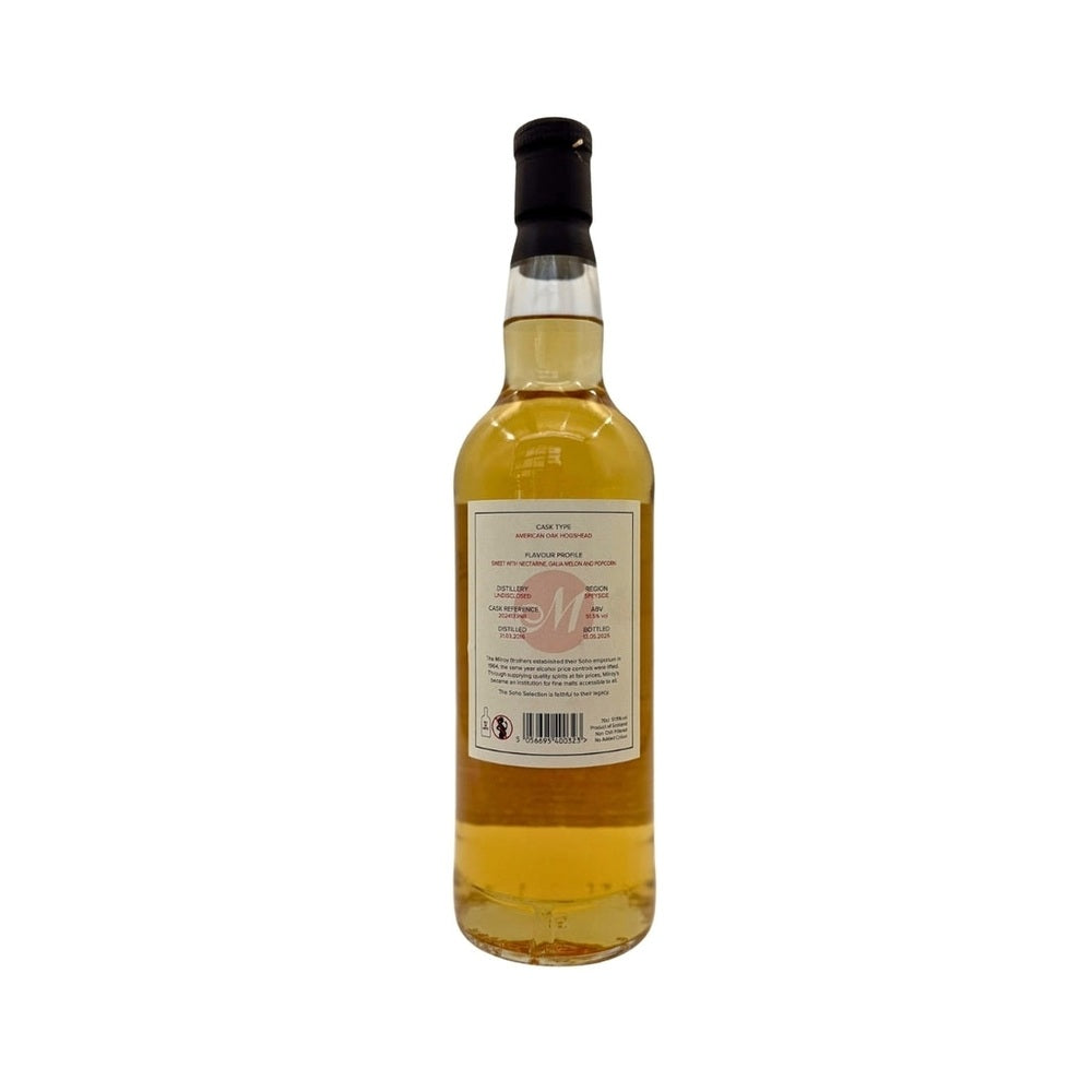 Avon 9 Year Old 2016 Milroy's Soho Selection 51.5% 70cl