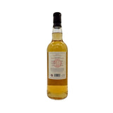 Avon 9 Year Old 2016 Milroy's Soho Selection 51.5% 70cl