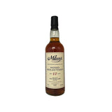 Foursquare 17 Year Old 2005 Barrel Soho Selection #51 61% 70cl