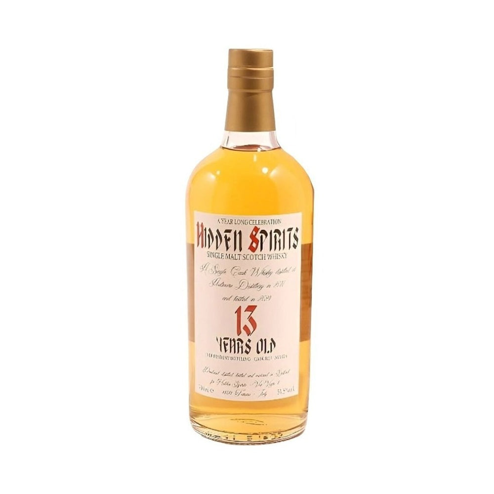 Aultmore 13 Year Old Hidden Spirits 51.5% 70cl