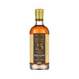 Glenrothes 25 Year Old 1997 Wilson & Morgan 54.8% 70cl