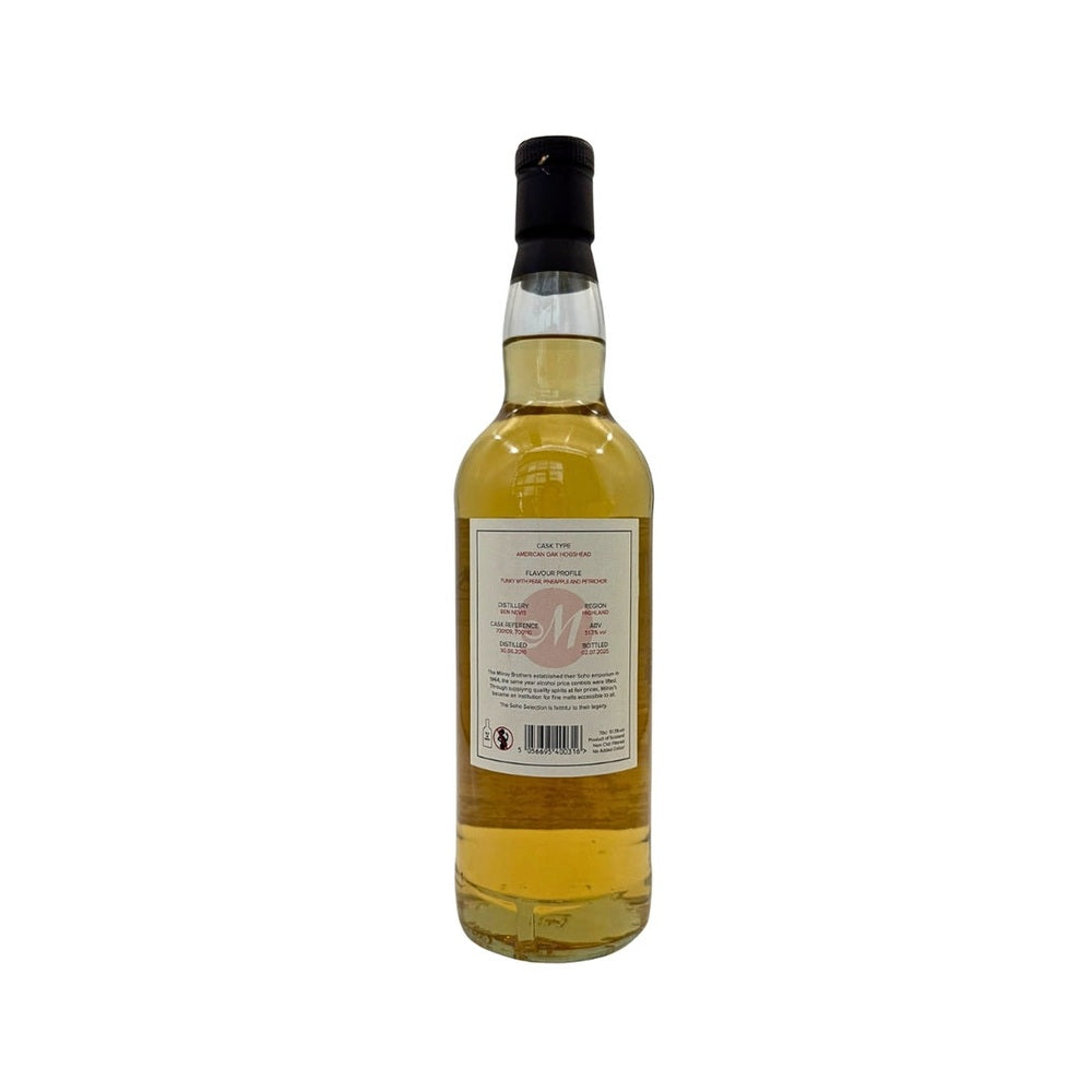 Ben Nevis 15 Year Old 2010 Milroy's Soho Selection 51.3% 70cl