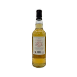Ben Nevis 15 Year Old 2010 Milroy's Soho Selection 51.3% 70cl