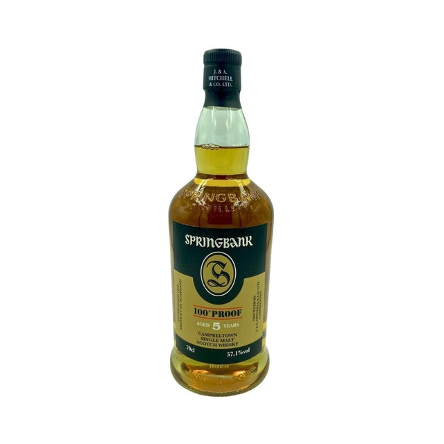 Springbank 5 Year Old 100 Proof 57.1% 70cl
