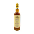 Allt A Bhainne 16 Year Old 2008 Milroy's Vintage Reserve 64% 70cl