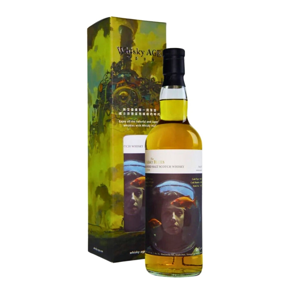 Aldunie 26 Year Old 1997 Whisky Blues