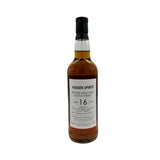 Allt A Bhainne 16 Year Old 2008 Hidden Spirits 52.5% 70cl