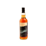 Allt A Bhainne 16 Year Old 2008 Hidden Spirits 52.5% 70cl