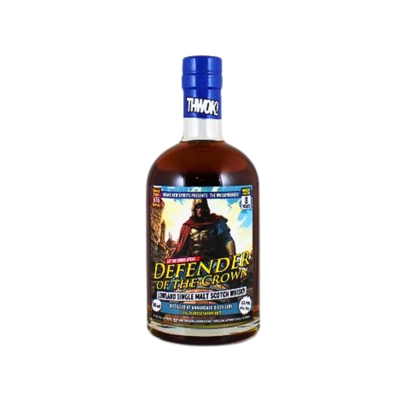 Annandale 8 Year Old Whisky Heroes 1st fill Oloroso 52.9% 70cl