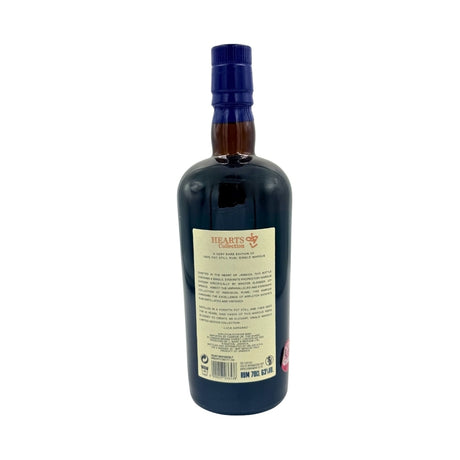 Appleton 37 Year Old 1984 Hearts Collection 63% 70cl
