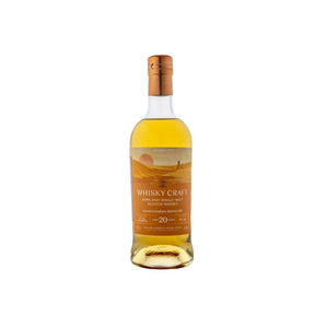 Auchentoshan 20 Year Old Whisky Craft 55.1% 70cl