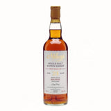 Ben Nevis 24 Year Old 1996 Milroy's Vintage Reserve 50.2% 70cl - Milroy's of Soho - Scotch Whisky