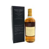Ben Nevis 7 Year Old 2018 Hidden Spirits BN18225 53.1% 70cl