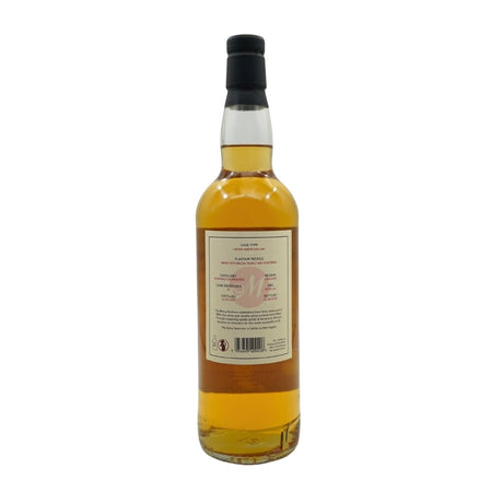Bonnington Peated 3 Year Old Soho Selection 51.5% 70cl