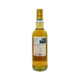 Bowmore 15 Year Old 2010 Milroy's Vintage Reserve 55.6% 70cl