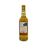 Bowmore 22 Year Old 2004 Milroy's Vintage Reserve 52.3% 70cl