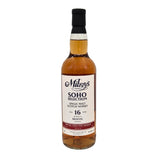 Braeval 16 Year Old 2010 Soho Selection 56.9% 70cl