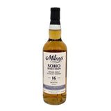 Braeval 16 Year Old 2010 Soho Selection 55.8% 70cl