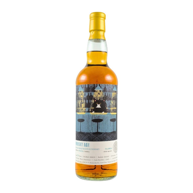 Braeval 23 Year Old 2000 Whisky Age #15631