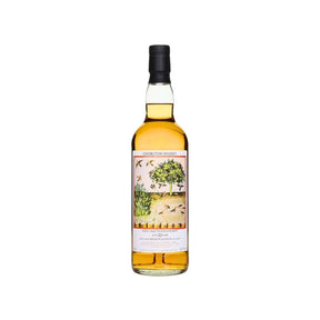 Bruichladdich 22 Year Old Chorlton 56.7% 70cl