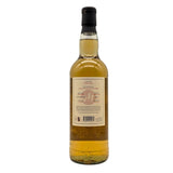 Campbeltown Blended Malt 9 Year Old 2016 Milroy's Soho Selection 57.1% 70cl