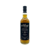 Clynelish 30 Year Old 1993 Milroys Vintage Reserve Black 45.3% 70cl