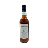 Craigellachie 16 Year Old 2008 Hidden Spirits 60.9% 70cl