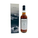 Craigellachie 16 Year Old 2008 Hidden Spirits 60.9% 70cl