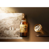 Yamazaki 12 Year Old 100th Anniversary 43% 70cl - Milroy's of Soho - Japanese Whisky