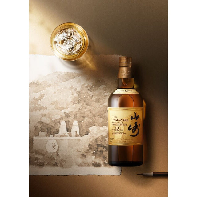Yamazaki 12 Year Old 100th Anniversary 43% 70cl - Milroy's of Soho - Japanese Whisky