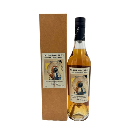 Dornoch 5 Year Old 2017 55.91% 50cl