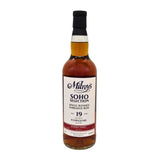 Foursquare 19 Year Old 2006 Milroy's Soho Selection 50.6% 70cl