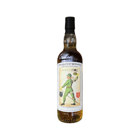Glendullan 23 Year Old Chorlton 58.6% 70cl