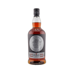 Hazelburn 7 Year Old Sherry Cask 47.9% 70cl