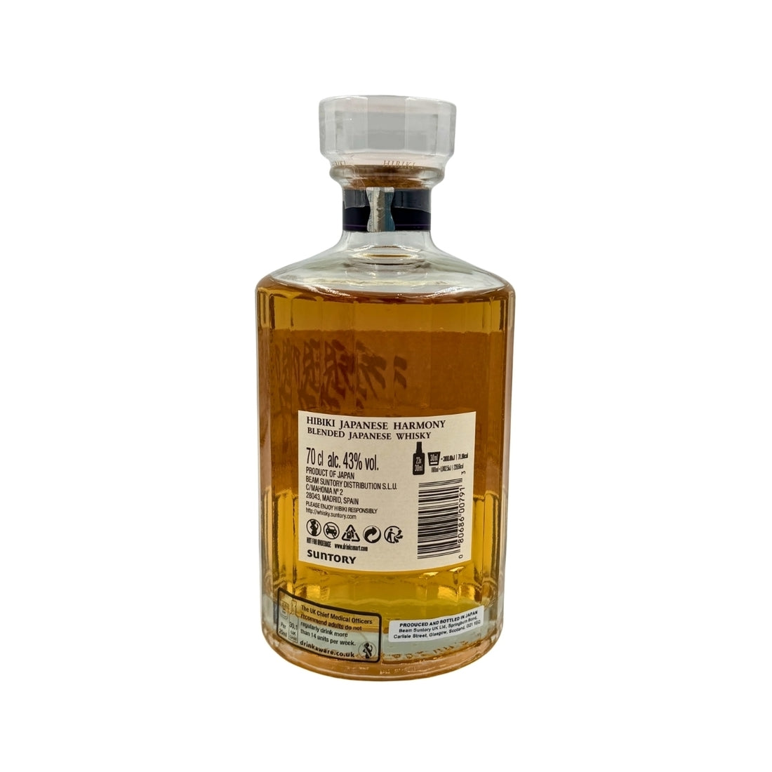Hibiki Japanese Harmony 43% 70cl
