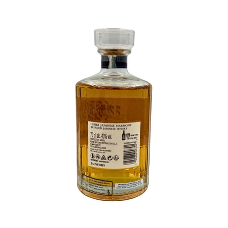 Hibiki Japanese Harmony 43% 70cl