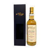 Highland Park 22 Year Old 2003 Vintage Reserve 47.2% 70cl