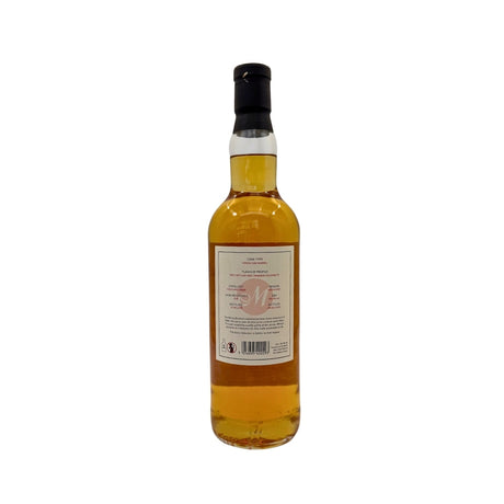 Highland Park 8 Year Old 2016 Milroy's Soho Selection 55% 70cl