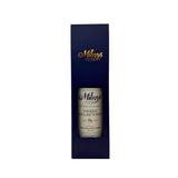 Highland Park 8 Year Old 2016 Milroy's Soho Selection 55% 70cl